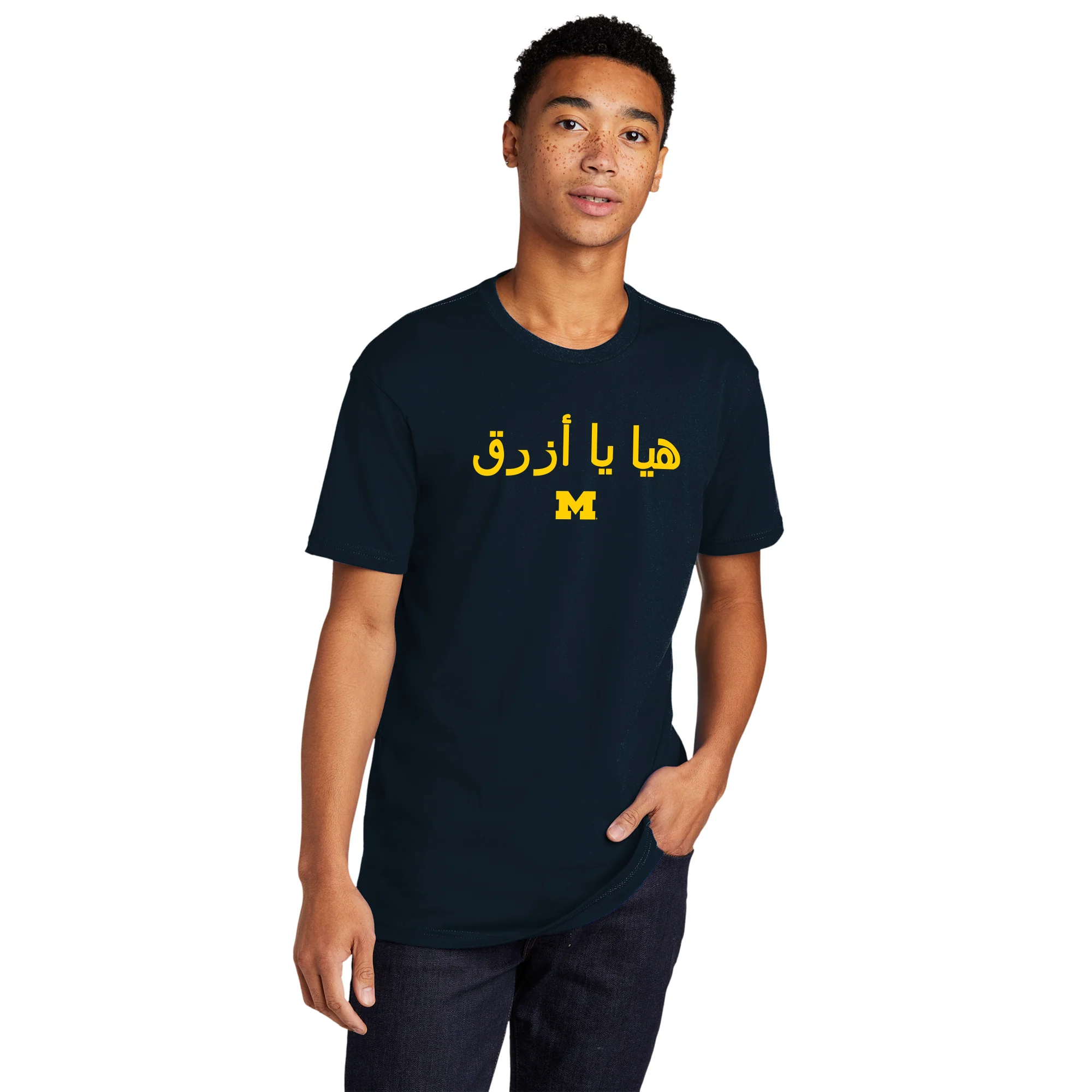 Michigan Go Blue Arabic NLA T-Shirt - Midnight Navy - Image 3